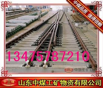供应对称道岔，单开道岔优质供应商