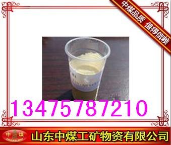 供应固安特，固安特加固材料