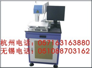 供应马东市激光刻字机|花莲市激光器维修