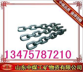 矿用圆环链