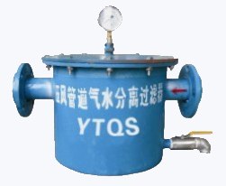 供应油水分离器，山西油水分离器价格，汽水分离过滤器