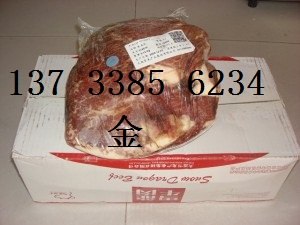 供应印度107厂牛后腿肉价格