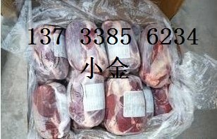 供应进口牛腱子牛腱子肉
