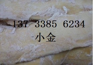 供应进口牛板筋价格