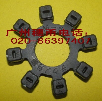 供应月星化成联轴器梅花垫M-63