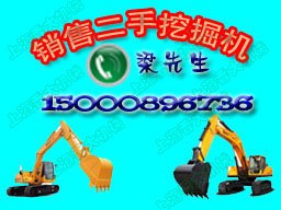 供应卡特二手推土机CaterpillarD9R