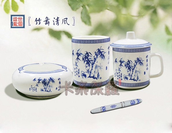 供应竹舞清风办公套装 青花瓷套装 青花瓷礼品