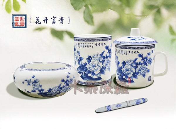 供应花开富贵办公套装 青花瓷礼品青花瓷套装 骨瓷礼品