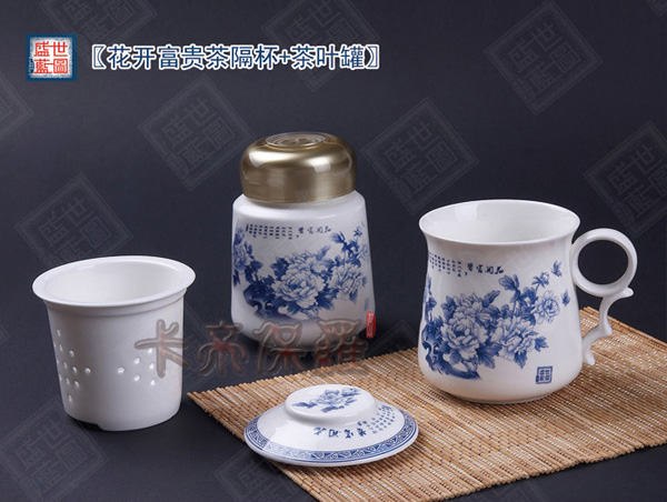 供应花开富贵两件套 青花瓷礼品 青花瓷套装 骨瓷礼品 陶瓷礼品