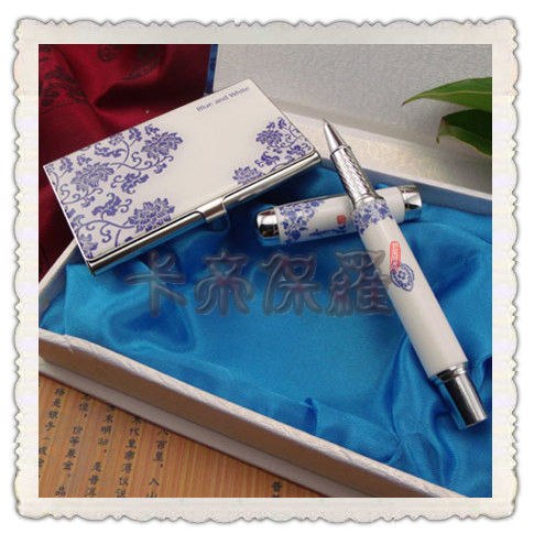 供应青花瓷套装,青花瓷笔,青花瓷名片盒
