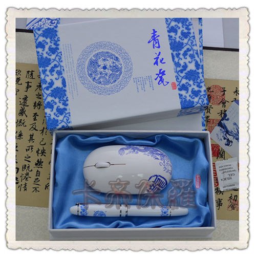 供应青花瓷套装,青花瓷笔,青花鼠标