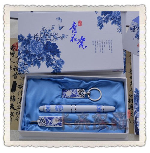 供应青花瓷套装,青花仿瓷笔,青花瓷书签,青花瓷钥匙