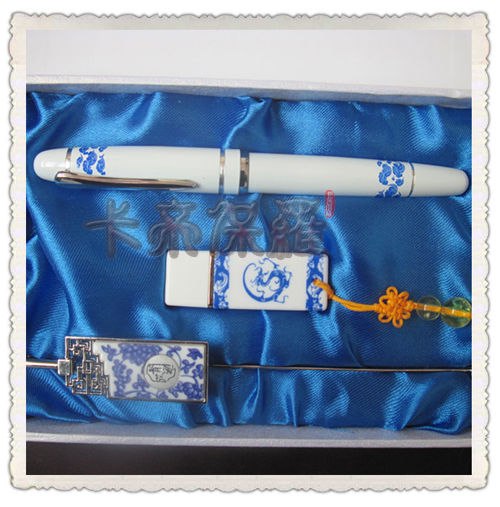 供应青花瓷套装,青花仿瓷笔,青花瓷u盘,青花瓷书签