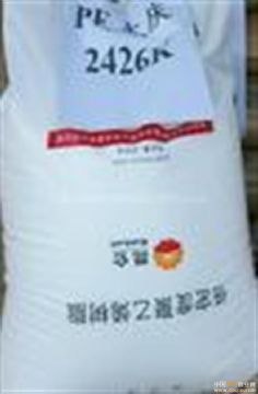 供应LDPE LD100AC  