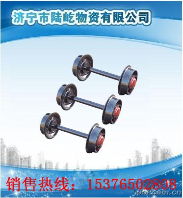 供应矿车轮对型号，矿车轮对厂家