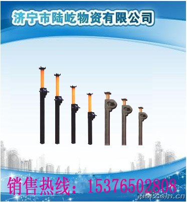 供应矿用DW单体液压支柱，单体液压支柱