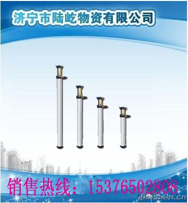 供应DN单体液压支柱，矿用单体液压支柱