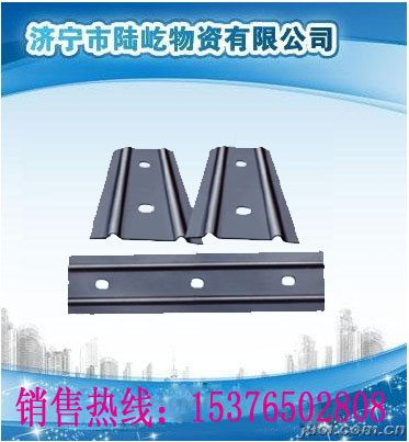 供应优质W钢带，矿用W钢带