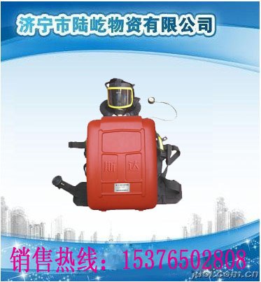 供应 陕西正压氧气呼吸器，HYZ-2正压氧气呼吸器