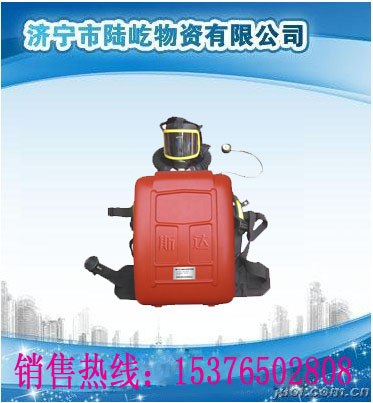 供应 HYZ-4正压氧气呼吸器，陕西氧气呼吸器