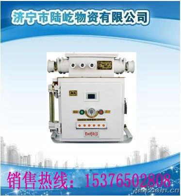 供应供应磁力起动器，QJZ矿用隔爆兼本安型电磁启动器