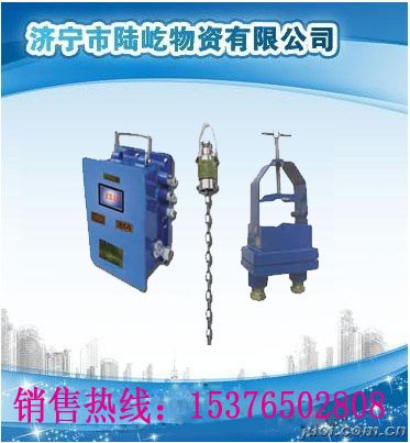 供应 矿用洒水降尘装置，ZPC-127矿用触控自动洒水降尘装置