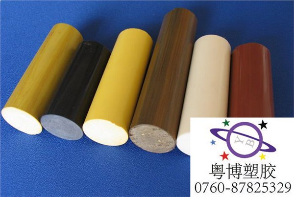 销售环氧棒厂家