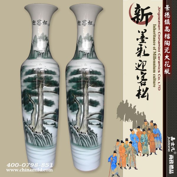 供应陶瓷墨彩大花瓶
