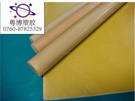 绝缘环氧圆棒