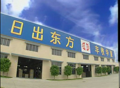 地热安装公司+沈阳地热安装公司+沈阳最专业的地热安装公司+沈阳暖冬暖通工程
