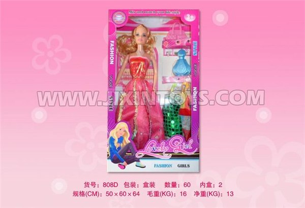 义乌芭芘娃娃玩具厂/吉鑫3C证书儿童搪塑玩具