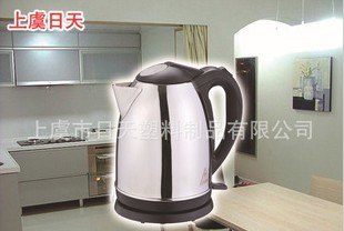 供应电热水壶套装
