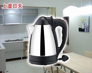 供应不锈钢电水壶