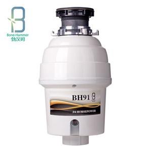 供应食物垃圾处理器BH51