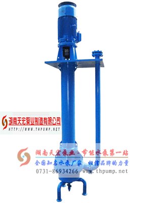 供应矿山专用排水泵天宏湘淮矿山专用水泵