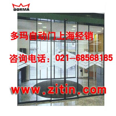 供应上海多玛自动门