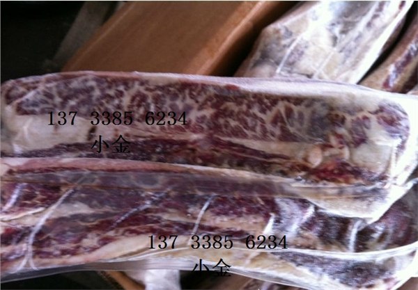 批发进口冷冻牛仔骨