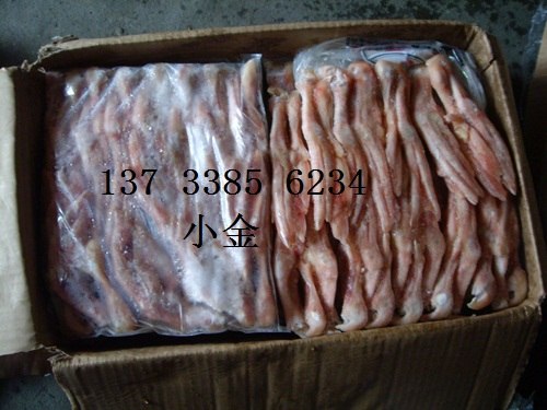 批发进口冷冻鸭爪