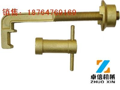 供应道岔钩锁器