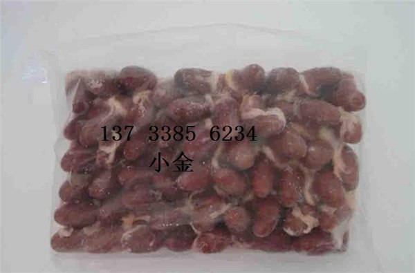 批发进口冷冻鸭心