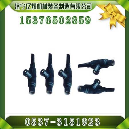 供应侧式注水器喷浆机注水器注水器
