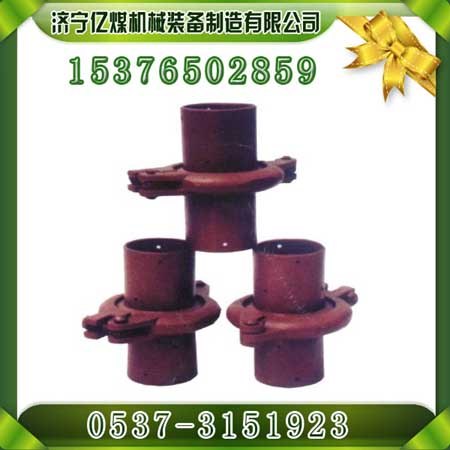 供应快速接头卡兰接头卡兰卡兰