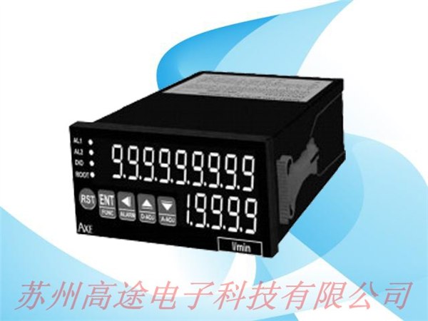 供应微电脑型类比输入瞬间量累积量显示控制电表