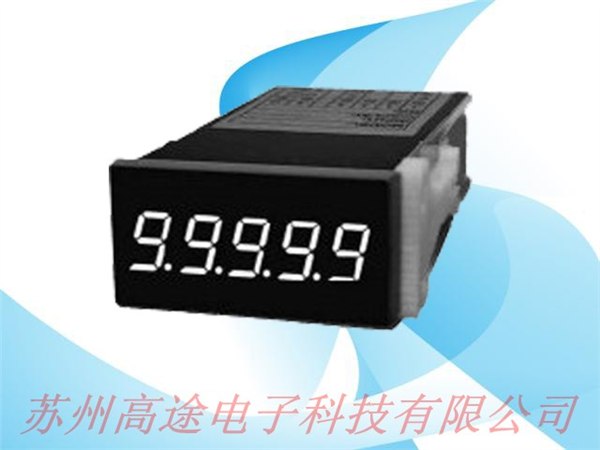 供应微电脑型转速线速表48mm