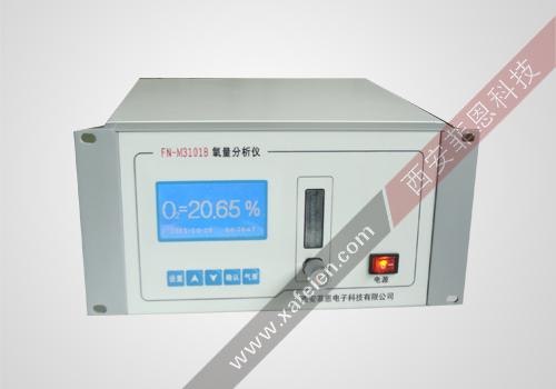  FN-M3101C顺磁式在线氧分析仪