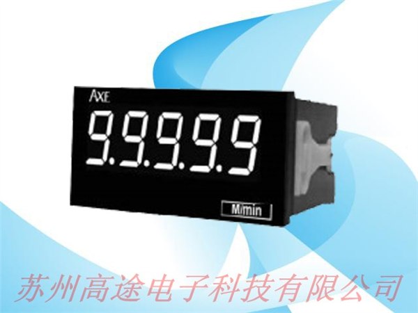 供应微电脑型转速线速表