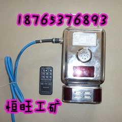 供应GJC4甲烷传感器制造企业瓦斯传感器