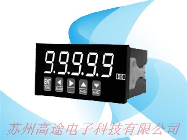 供应微电脑型RS485显示电表48mm96mm
