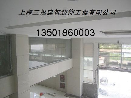 供应车间隔断办公室装修吊顶