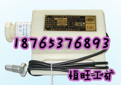 供应GWD150温度传感器GWD100温度传感器